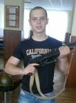 Денис, 32 года, Луганськ
