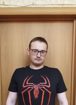Vlad, 28, Russia, Novokuznetsk