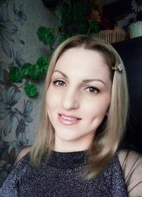 Мария, 35, Россия, Ростов