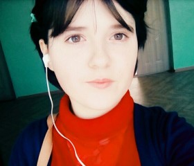 Ксения, 24 года, Поронайск