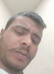 Sadhu, 35 лет, Jaipur