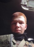 Даниил - Темников