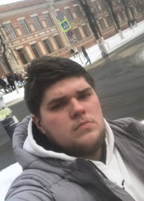 Влад, 27, Россия, Клинцы