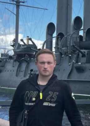 Aleksey, 26, Russia, Moscow