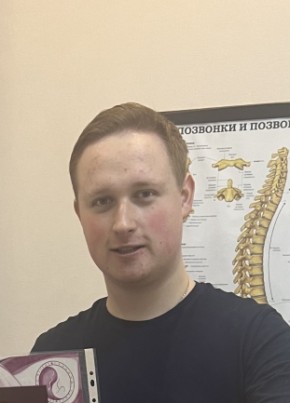 Aleksey, 25, Russia, Moscow
