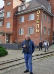 Геннадий, 53 года, Краснодар