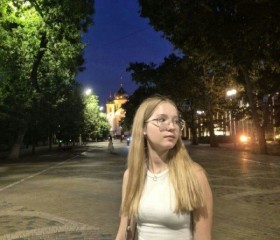 Alla, 25, Kazan