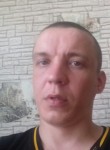 Алексей, 37 лет, Горад Гомель