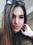 Анна, 29 лет, Харків