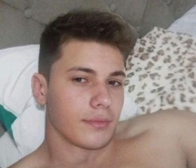 Marcos, 24 года, Santa Helena de Goiás