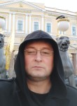 Сергей, 43 года, Пермь