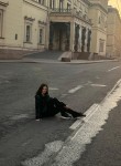 Regina, 18, Moscow