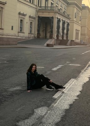 Регина, 18, Россия, Москва