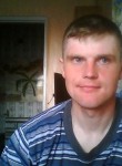 Егор, 31 год, Сосногорск