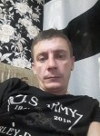 Алексей, 46 лет, Тымовское