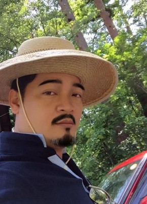 Anthony bui, 48, United States of America, Evans (State of Georgia)