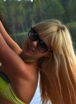 Эля, 23 года