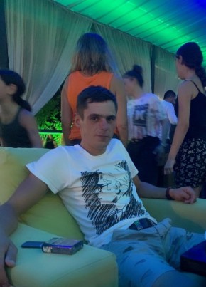 Кирилл, 24, Рэспубліка Беларусь, Горад Кобрын