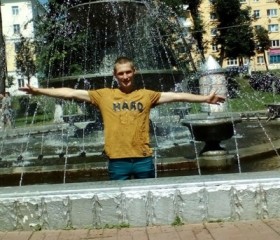 Игорь, 37 лет, Кашира