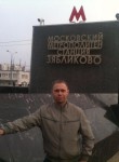 Олег, 44 года, Тамбов