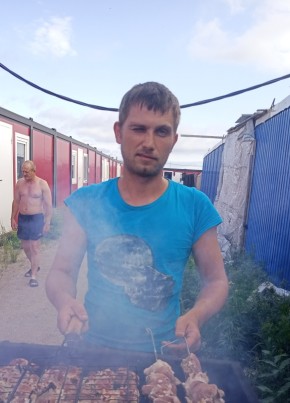 Flutaut, 35, Україна, Краснодон