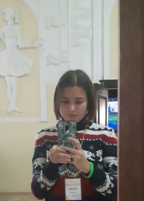 Василина, 28, Россия, Красноярск