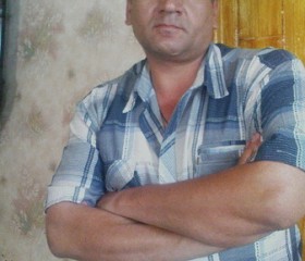 Сергей, 50 лет, Обоянь