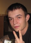 Дмитрий, 35 лет, Запоріжжя