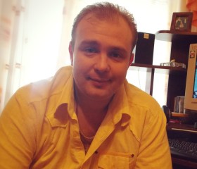 Михаил, 40 лет, Орск