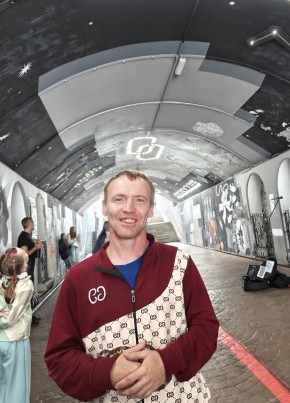 Konstantin, 40, Russia, Novotroitsk