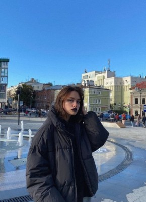 Mariia Kosareva, 20, Россия, Нижний Новгород