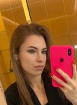 Лена, 26 лет, Москва