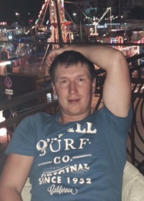 Aleksandr, 42, Russia, Chelyabinsk