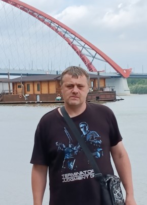 А из Новосибирска 40 лет