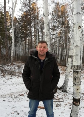 Олег , 52, Россия, Чита