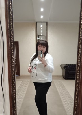 Наталия из Липецка 39 лет