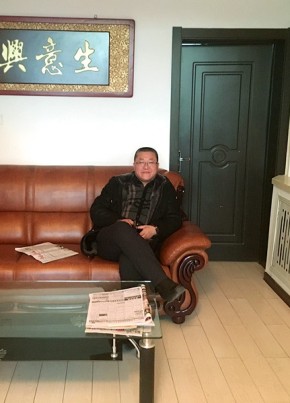 Алексей Суй, 56, 中华人民共和国, 满洲里市