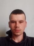 Андрей, 19 лет, Усть-Калманка