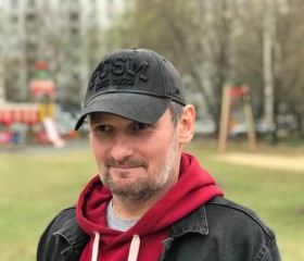 Илья, 45 лет, Таганрог