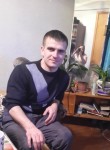 Николай, 30 лет, Улан-Удэ