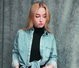 Соня, 28 лет, Алматы