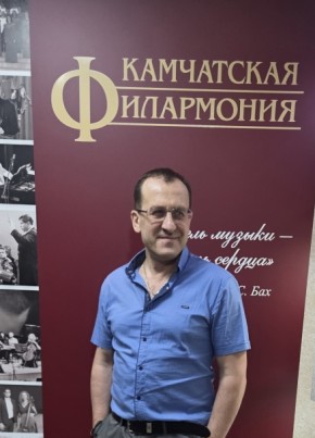 Дмитрий из Елизово 51 год