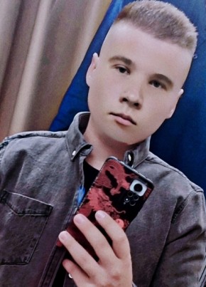 Aleksey, 22, Russia, Moscow