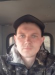 Dmitriy, 31, Cheremkhovo