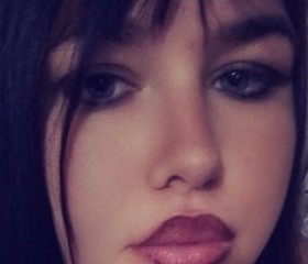 Diana, 24, Rostov-na-Donu