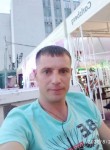 Eduard, 38 лет, Chişinău