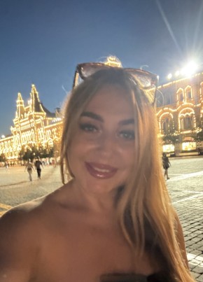 Ольга из Воскресенска 42 года