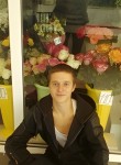 Виталий, 26 лет