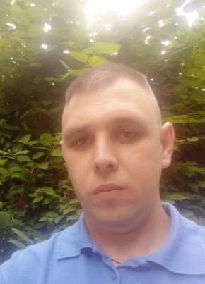 Виталий, 34, Россия, Майна