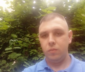 Виталий, 34 года, Майна